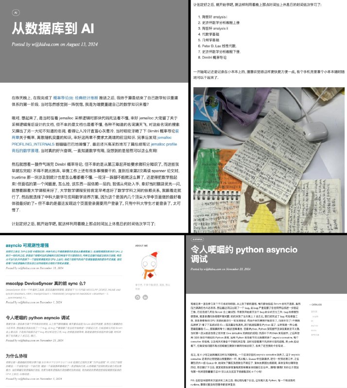 yihong0618 (@yihong0618)