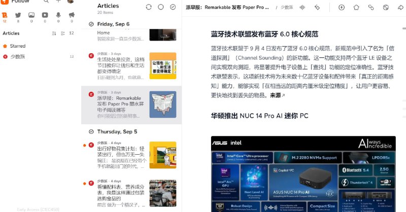 咱也是用上了，泪目